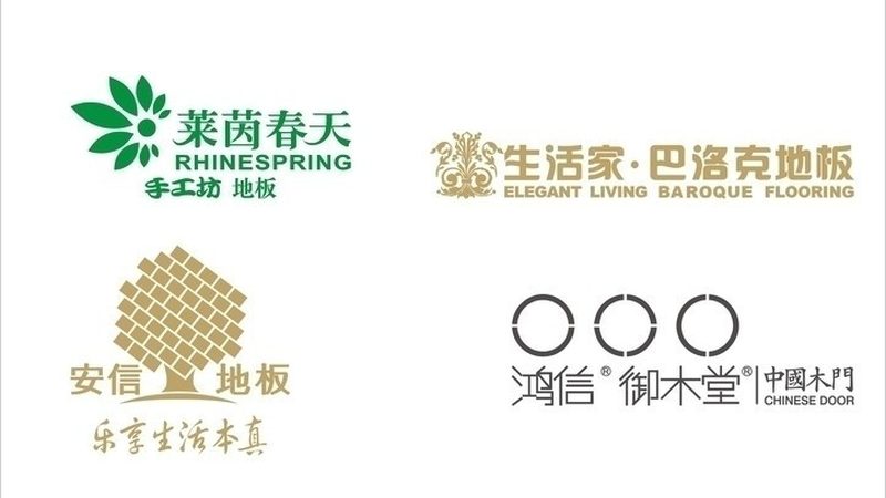实木复合门安装费用揭秘：影响因素与合理预算